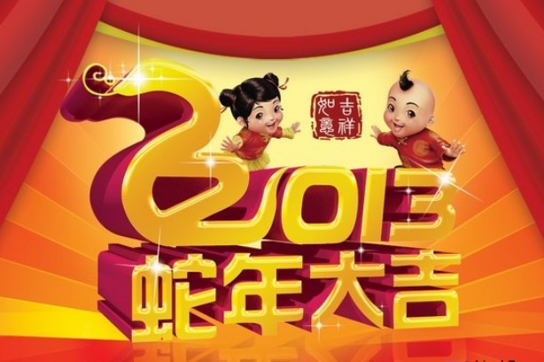 42mgcsbtfqzkm4zbisjrgjjh201329123021.jpg